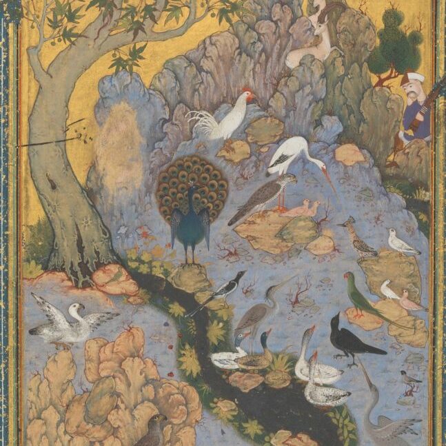 Mantiq_al-Tayr,_The_Language_of_the_Birds,_Farid_al-Din_Attar_(detail_of_cover)